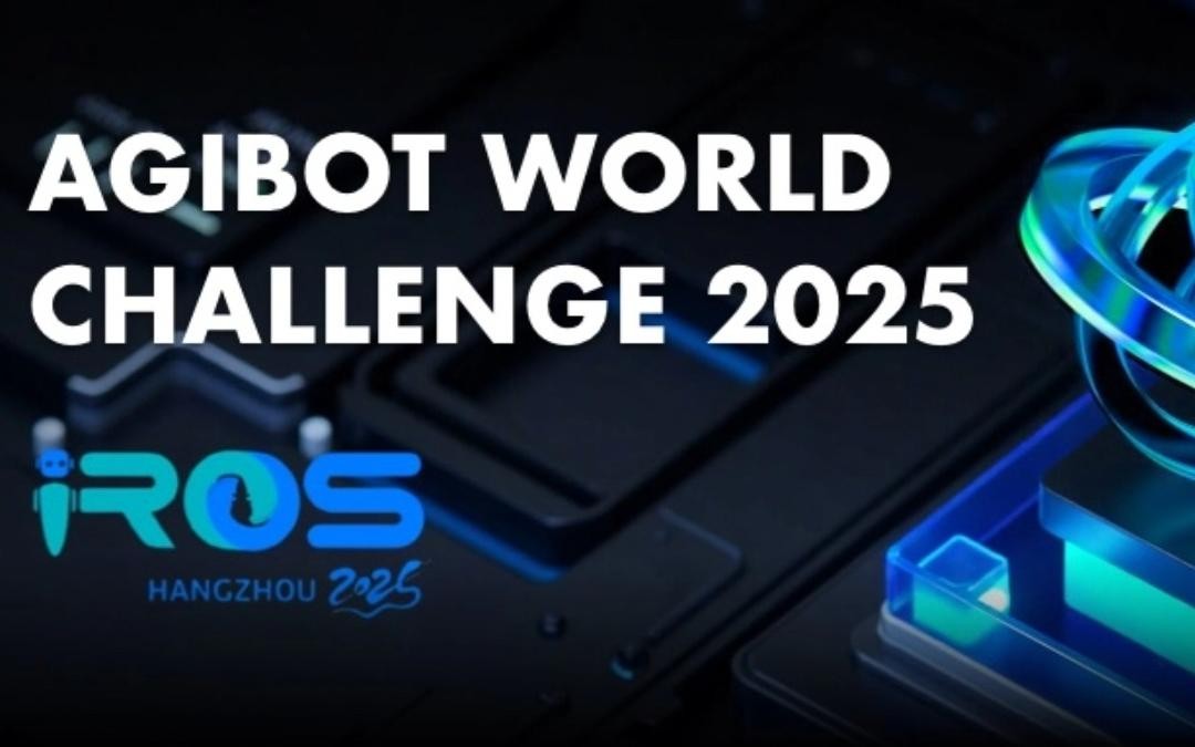 太阳成集团tyc151cc主办｜全球顶尖机器人赛事AgiBot World Challenge@IRO...