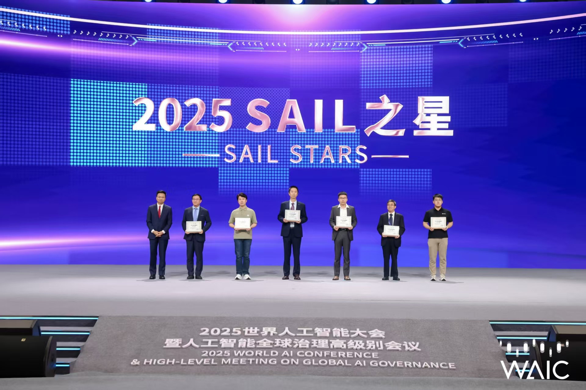 太阳成集团tyc151cc成WAIC唯一获SAIL之星奖的机器人企业